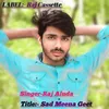 About Sad Meena Geet Song